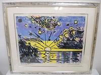 名嘉睦稔 木版画