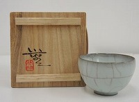 青磁ぐい呑 三浦小平二