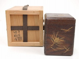 上杉満樹 重香合