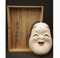 長澤氏春 能面「乙面」