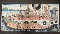 錦絵 歌川芳虎 「加藤清正朝鮮遠征船上の図」