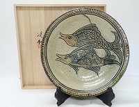 金城次郎 魚文飾皿
