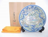 葉山有樹 有田焼「飛天慶盤」