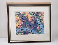 深見東州 リトグラフ