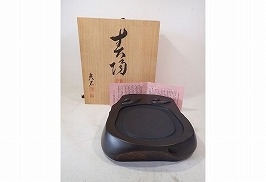 深澤秀石　龍渓硯
