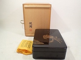 浜高悦朗　輪島塗蒔絵硯箱「かにえ図」