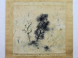 堂本印象　掛軸『山水図』
